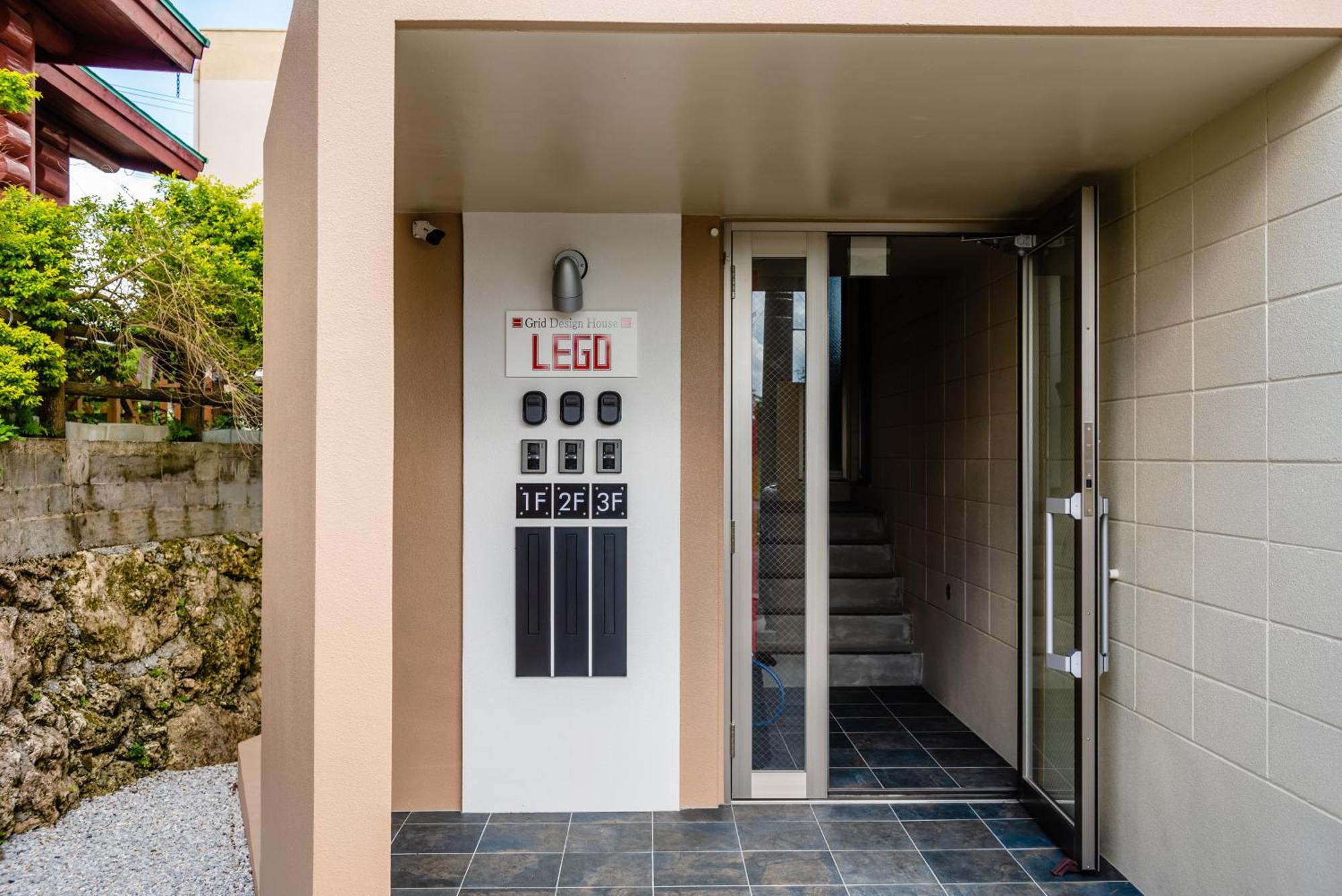 Lego Apartment Uruma Exterior foto